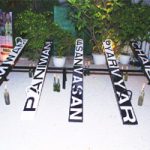 art installation