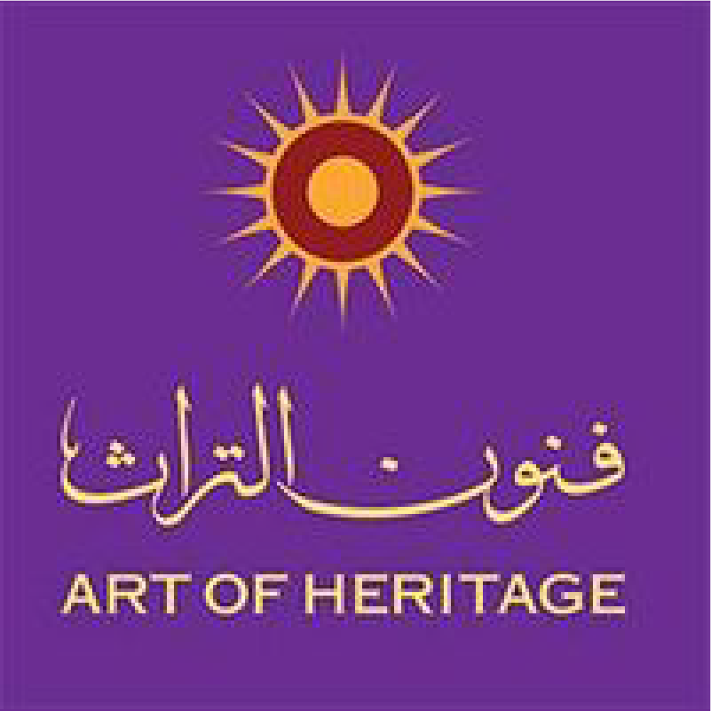 The Art of Heritage group (AHG) previously The Heritage Center (a division of Al Nahda Charity) holds a vast collection of traditional objects important to the culture, tradition, heritage and history of the Kingdom of Saudi Arabia.