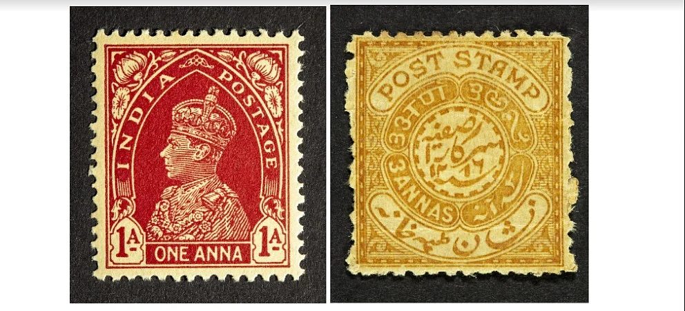 Philatelists, You Need to See This Nizami Collection