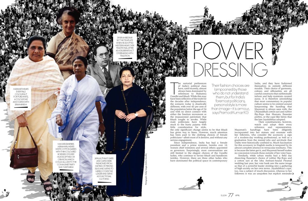 Pramod's article for the latest issue of Elle Magazine on ‘Power Dressing’