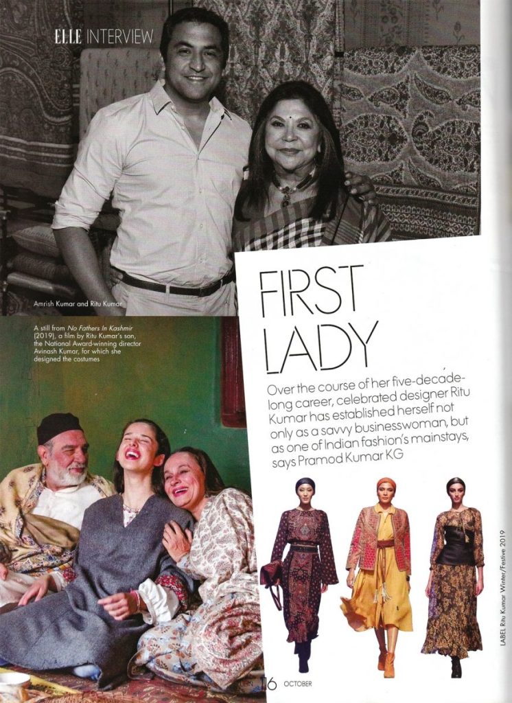 Pramod's interview with the 'First Lady' of Fashion Ritu Kumar in the latest Elle Magazine