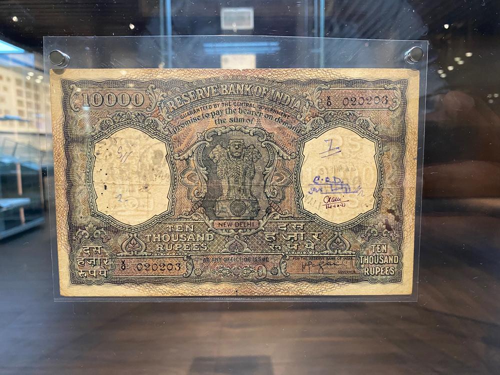 Rezwan Razack’s Museum of Indian Paper Currency, Bengaluru