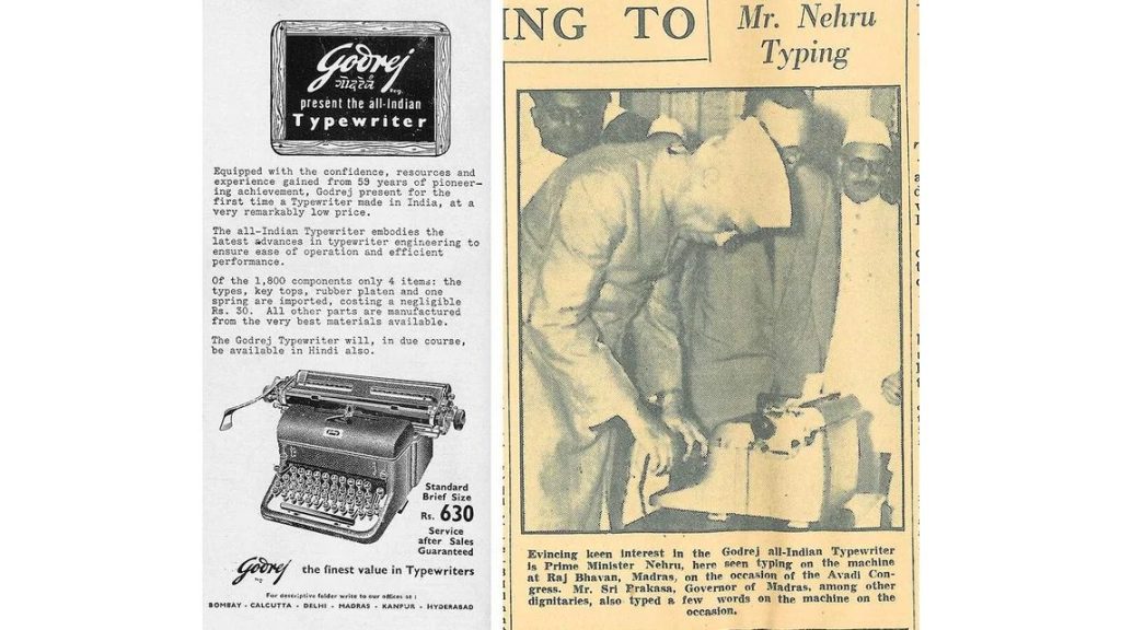 How daily objects tell the history of India