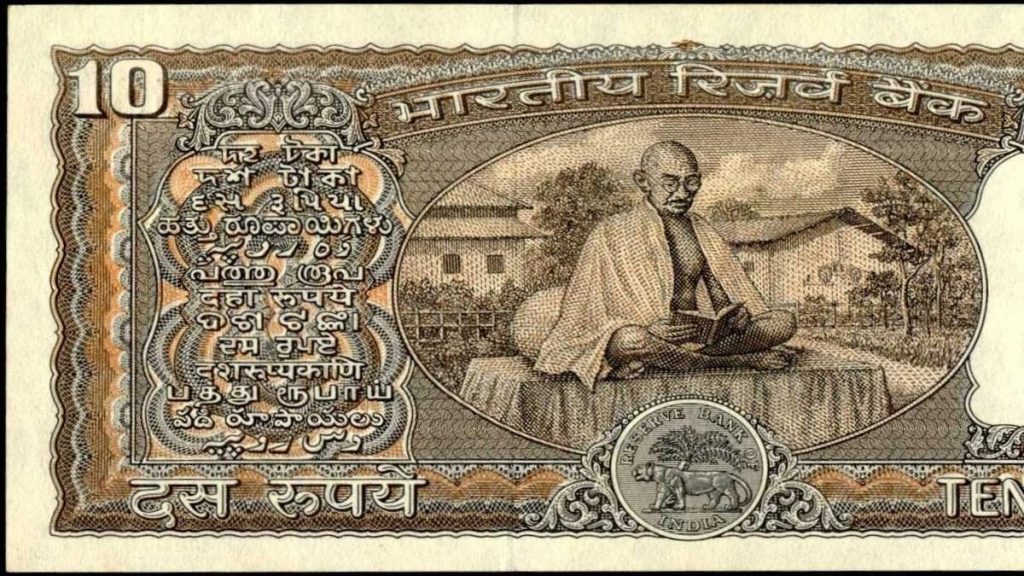 Rezwan Razack Museum of Indian Paper Money showcases the first currency notes depicting Gandhi.