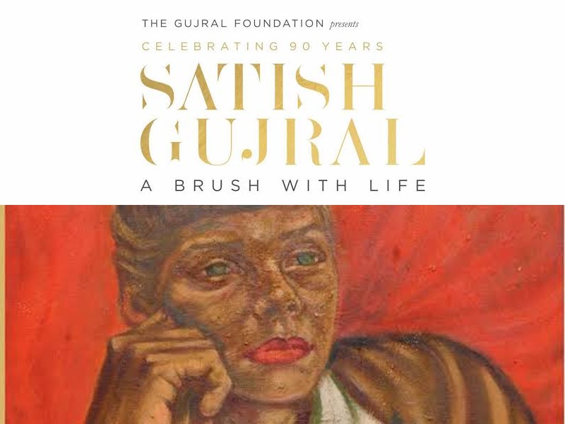 Satish Gujral at 90: A Brush With Life, IGNCA 2016